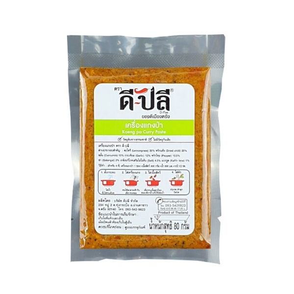 āđāļāļĢāļ·āđāļāļāđāļāļāļāđāļē 80g