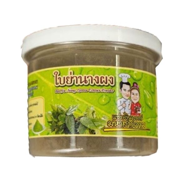 āđāļāļĒāđāļēāļāļēāļāļāļ 100g