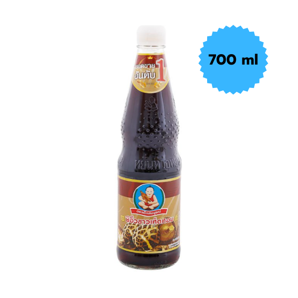 āļāļĩāļāļīāđāļ§āļāļēāļ§āđāļŦāđāļāļŦāļāļĄ āđāļ 700ml