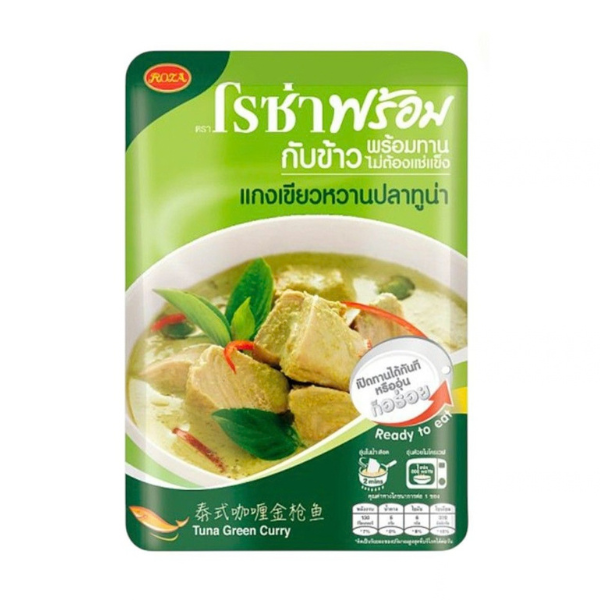 แกงเขียวหวานปลาทูน่า 105g