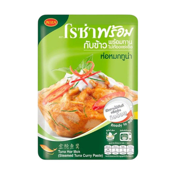 ห่อหมกทูน่า 105g