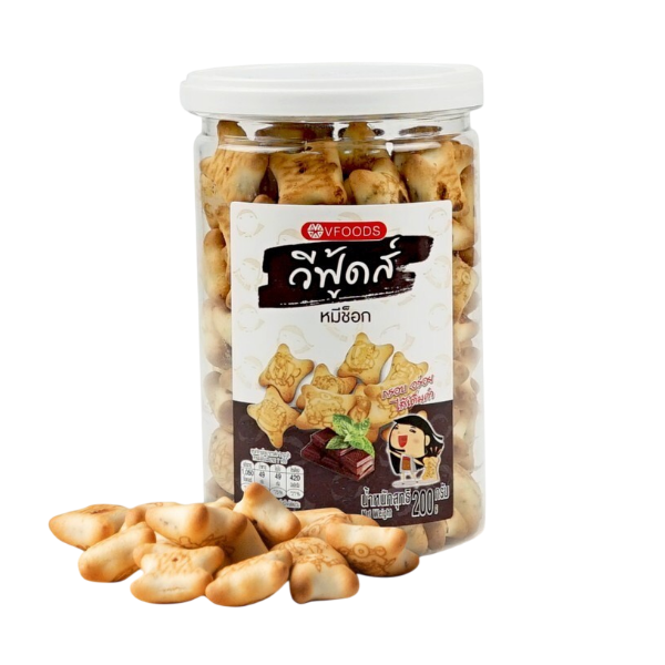 āļŦāļĄāļĩāļāđāļāļ 200g