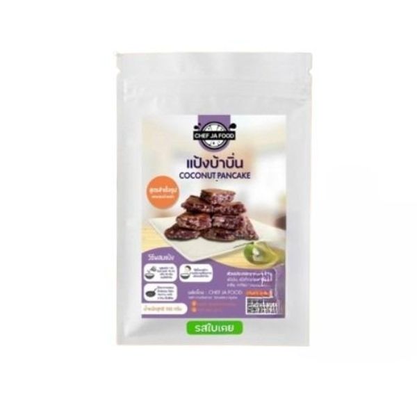 Ready-made babin flour, pandan flavor, 150g