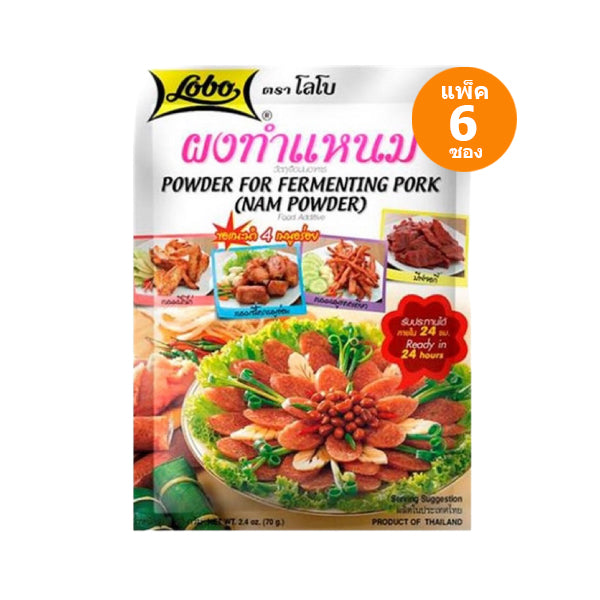 āļāļāļāļģāđāļŦāļāļĄ āļāļāļēāļ 70g (āđāļāđāļ 6 āļāļāļ)