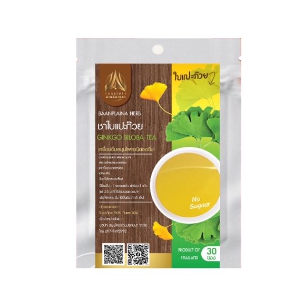 Ginkgo leaf tea 30g