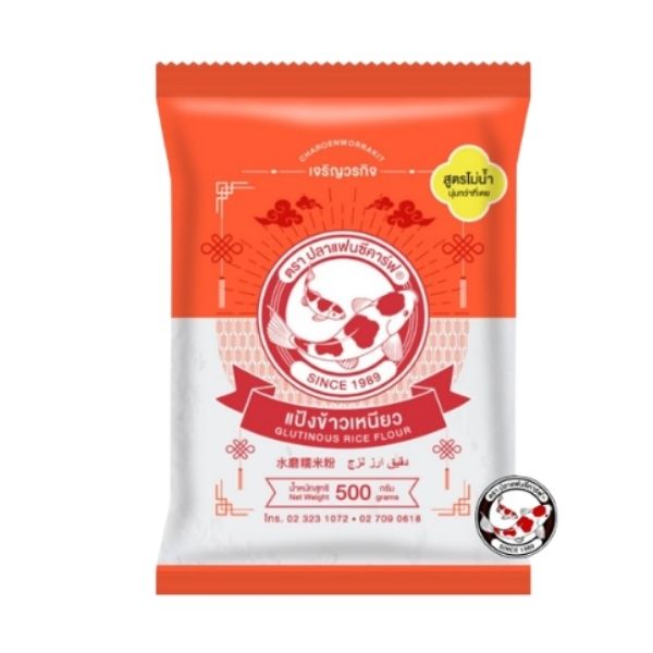 āđāļāđāļāļāđāļēāļ§āđāļŦāļāļĩāļĒāļ§ 500g