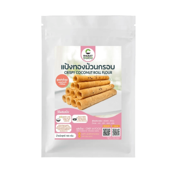 āđāļāđāļāļāļāļāļĄāđāļ§āļāļāļĢāļāļ 150g