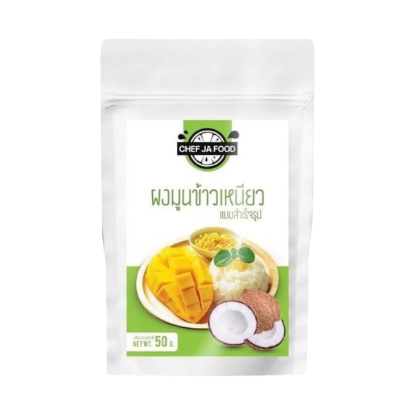 āļāļāļĄāļđāļāļāđāļēāļ§āđāļŦāļāļĩāļĒāļ§ 50g