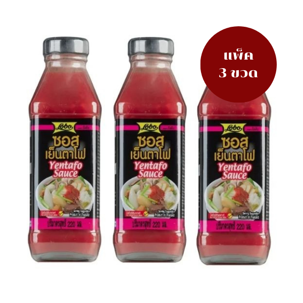 āļāļāļŠāđāļĒāđāļāļāļēāđāļ 220ml (āđāļāđāļ 3 āļāļ§āļ)