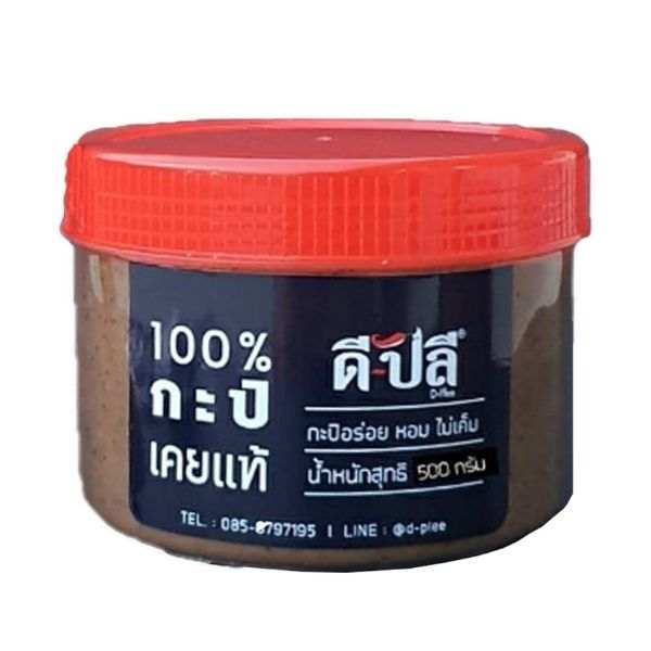 āļāļ°āļāļī 500g āđāļāļāļĢāļ°āļāļļāļāļāļĢāđāļāļĄāļāļēāļŠāļĩāđāļāļāđāļŦāļĄāļēāļ°āļŠāļģāļŦāļĢāļąāļāļāļģāļāļēāļŦāļēāļĢāđāļāļĒ