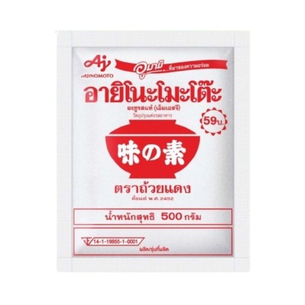 āļāļāļāļđāļĢāļŠ 500g
