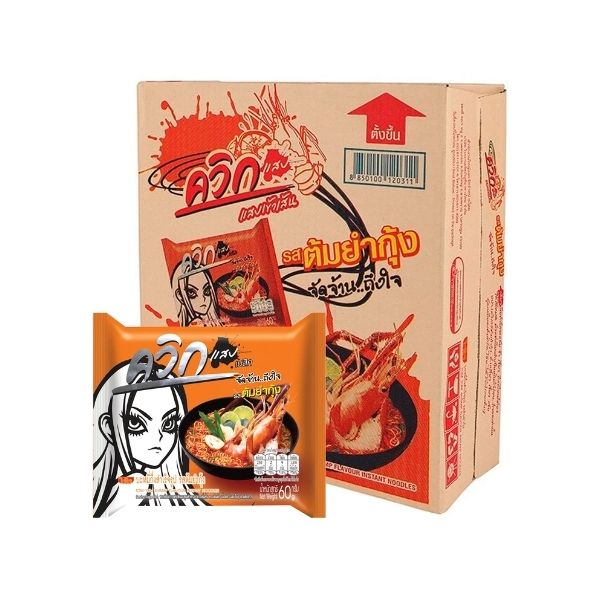 āļāļ°āļŦāļĄāļĩāđāļāļķāđāļāļŠāļģāđāļĢāđāļāļĢāļđāļ āļĢāļŠāļāđāļĄāļĒāļģāļāļļāđāļ 60g ( āđāļāļ 30 āļāļāļ )