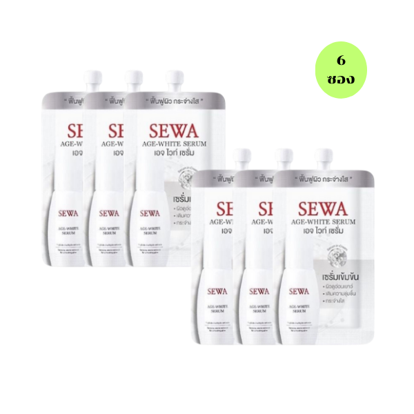 Age White Serum, sachet type (8ml x 6 sachets)