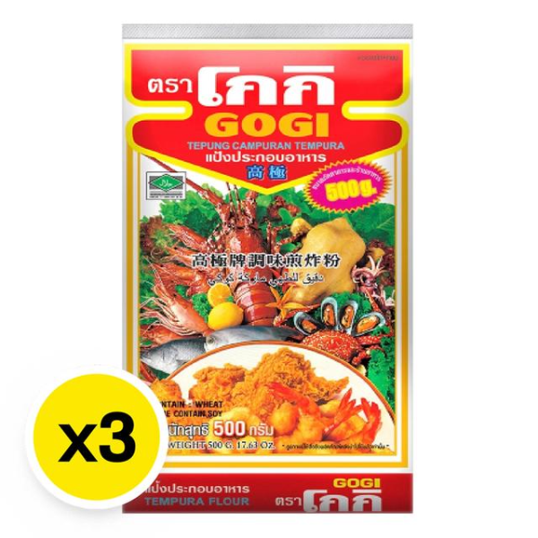 āđāļāđāļāļāļāļāļāļĢāļāļ 500g ( āđāļāđāļ 3 )