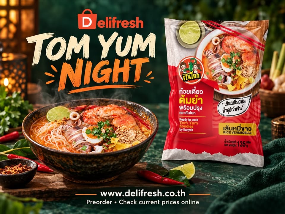 Apportez du tom yum à votre prochaine soirée nouilles.