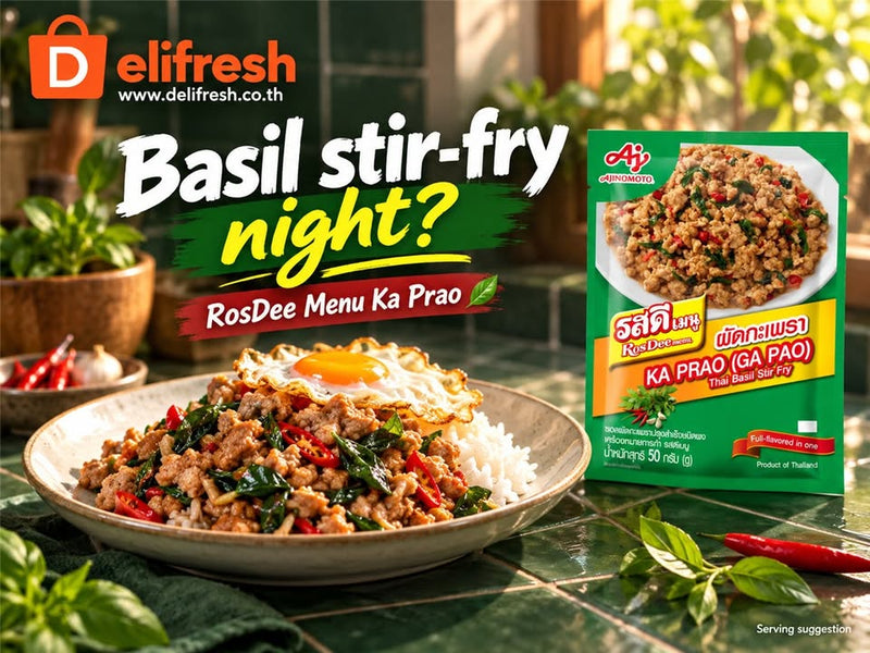 What is on your dinner list this week?