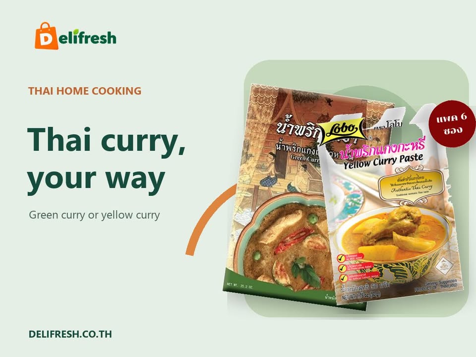 Green curry one day, yellow curry another.