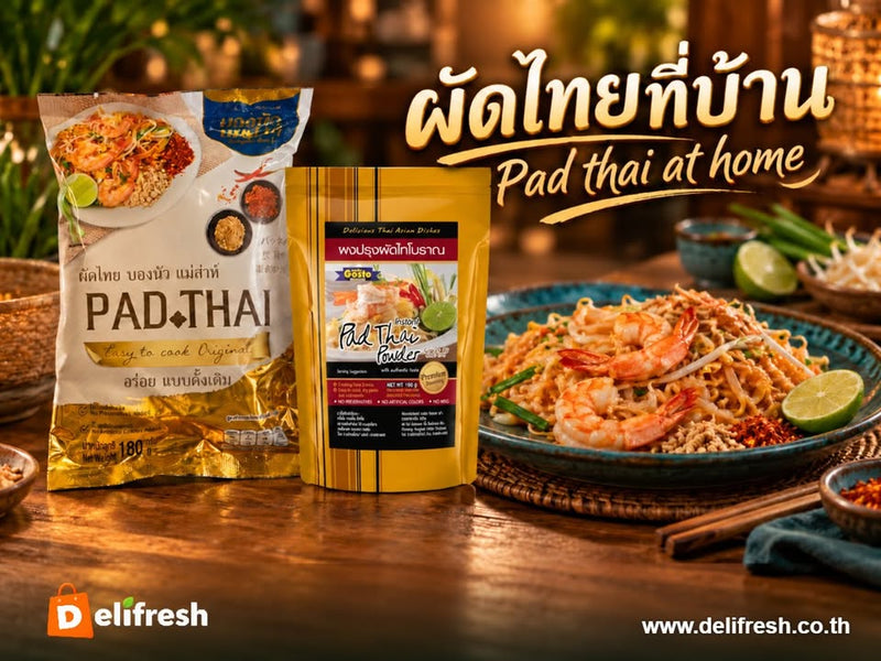 Machen Sie Platz für Pad Thai zu Hause. Wählen Sie BongNuas Chanthaburi-Nudel-Set oder verwenden Sie Gosto Pad Thai-Pulver.