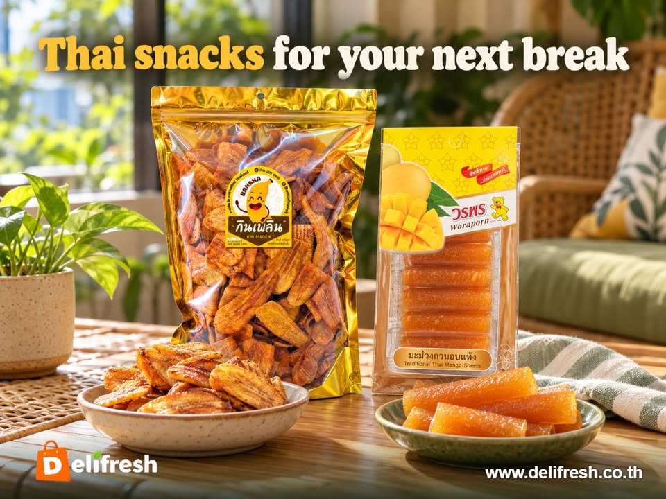 A little crunch, a little chew — Thai snacks for your Singapore snack shelf. Kin Ploen banana chips and Worapo