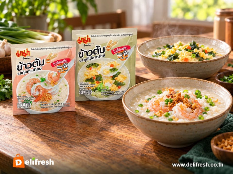 Warm rice porridge is the kind of breakfast that makes a busy morning feel calmer. For an easy start, explore 
