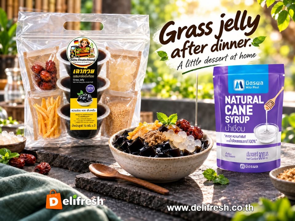 A little grass-jelly dessert after dinner. Explore the Tukta DE grass-jelly topping set, prepare it as directe