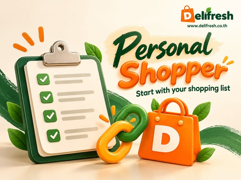 A shopping list is a useful place to start a Personal Shopper request. Keep the product link and the option yo