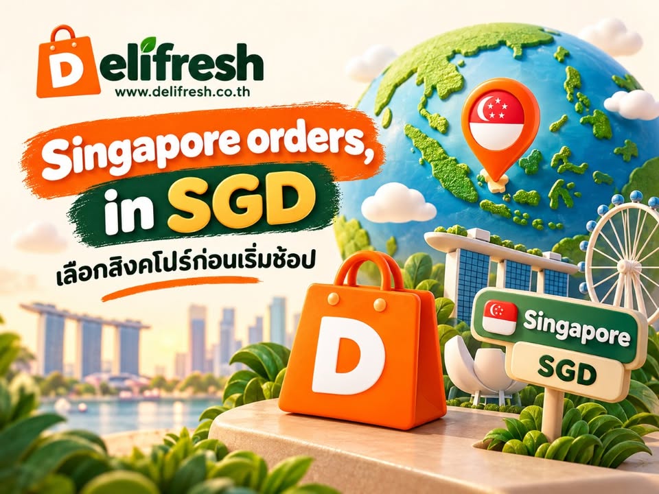 Planning a Delifresh order for Singapore? Select Singapore before browsing so the displayed currency is SGD. R