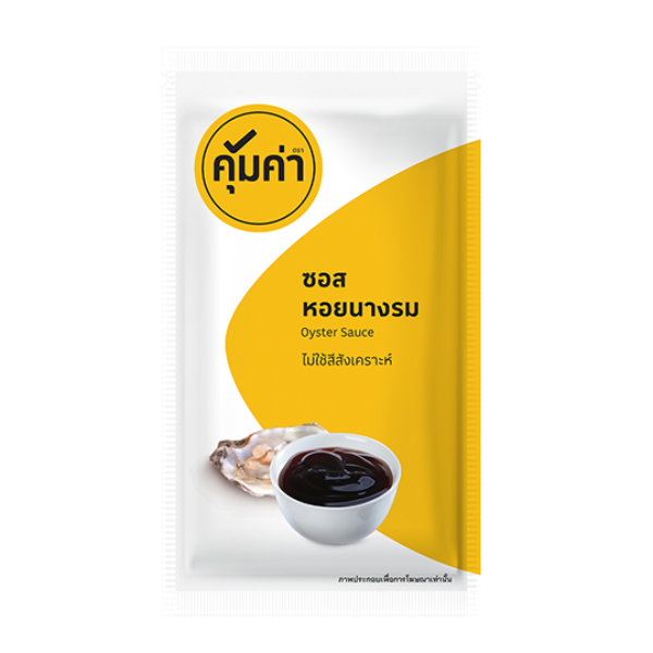 ซอสหอยนางรม ถุง 1000g