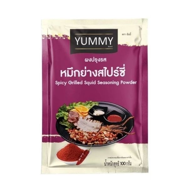 Bột gia vị mực nướng cay 100g