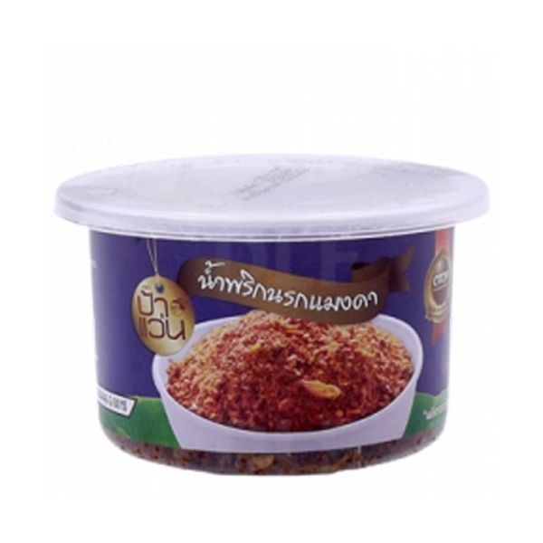 Hell Chili Paste met reuzenwaterwants 40 g