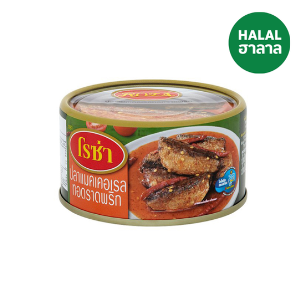 Gebratene Makrele mit Chilisauce 150 g