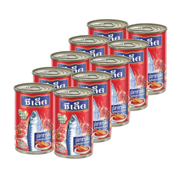 Sardientjes in tomatensaus met treklipje 155 g (verpakking van 10)
