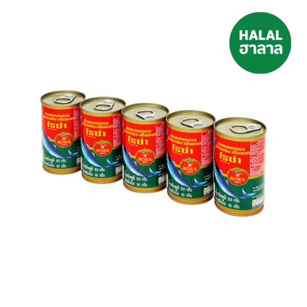 แมคเคอเรล ฝาดึง 155g ( แพ็ค 5 )