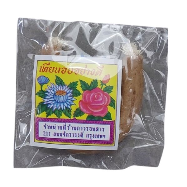 เทียนหอมอบขนม 15g ( เบอร์ 2 )