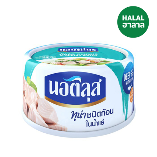 Thon en morceaux à l'eau minérale 170 g