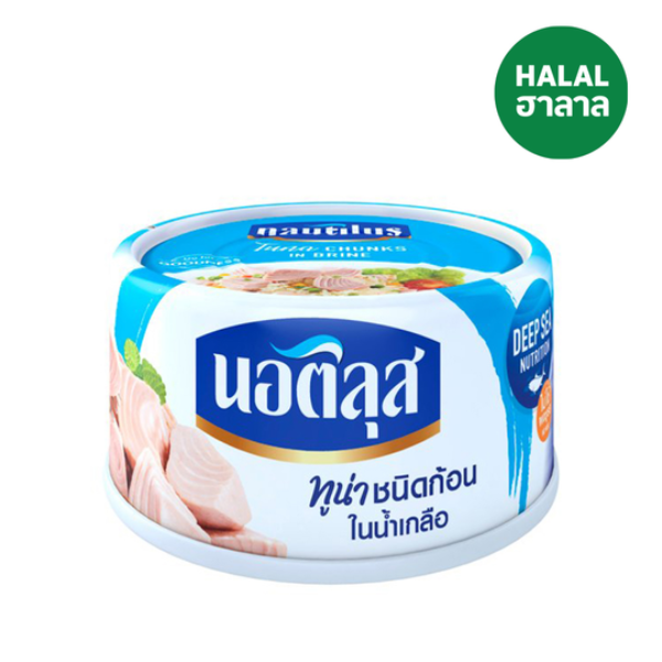 ทูน่าชนิดก้อนในน้ำเกลือ 170g