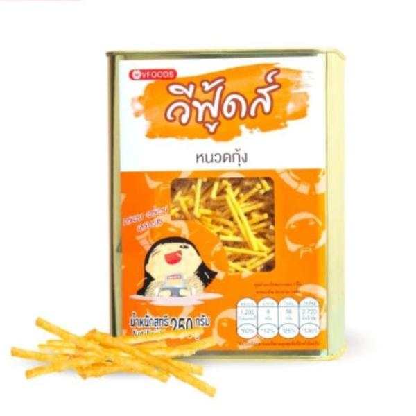Bánh quy tôm mini VFOODS, hộp thiếc 250g