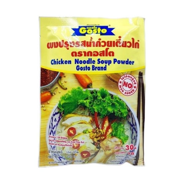 Bột gia vị bún gà 150g