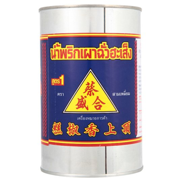 Chili paste, formula 1 900g