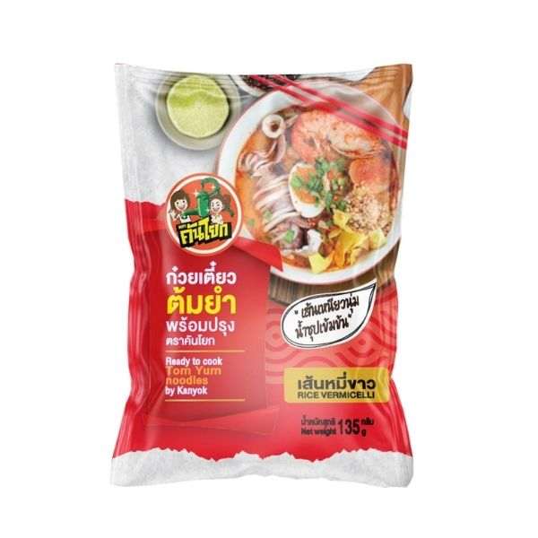 Tom Yum Noodles with Rice Vermicelli 135g
