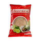 Roasted Rice Powder, White Larb 500g