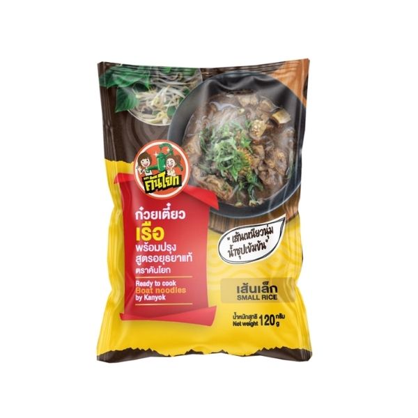Bún thuyền với bún gạo sợi nhỏ (bún tươi), 120g