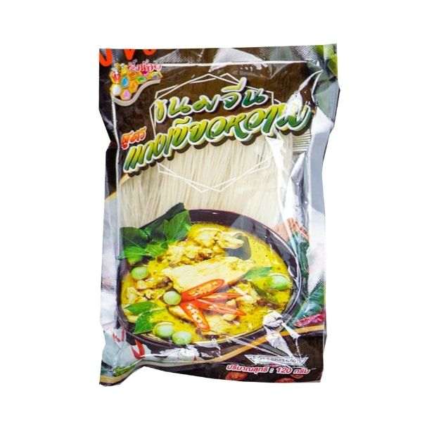 Instant Thai Green Curry Noodles, 120g, convenient and spicy.