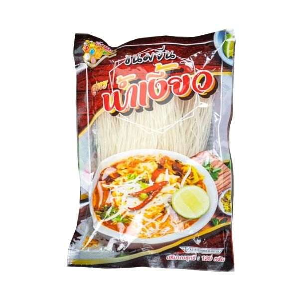 ขนมจีนกึ่งสำเร็จรูป สูตรน้ำเงี้ยว 120g พร้อมซุปน้ำเงี้ยวเข้มข้นในบรรจุภัณฑ์สะดวกทานง่าย