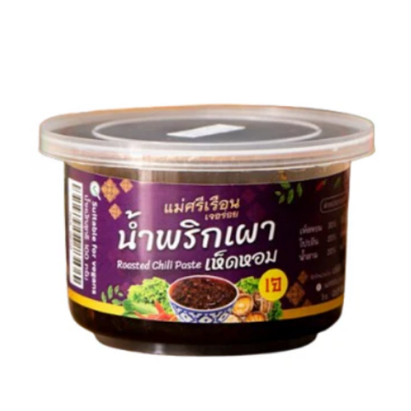 Tương ớt nướng nấm hương 100g