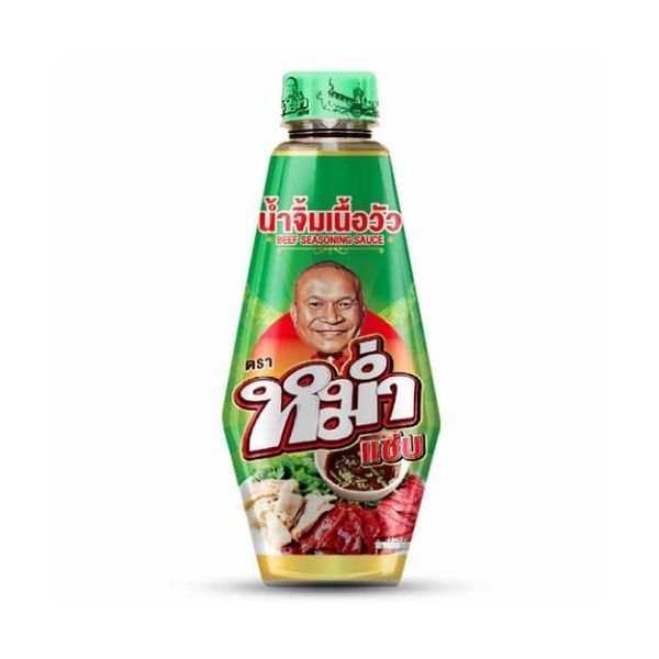 Beef Dipping Sauce 100ml