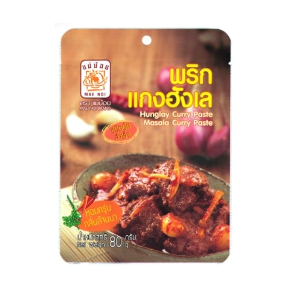 Bột cà ri Hang Le, đã rang sẵn 80g