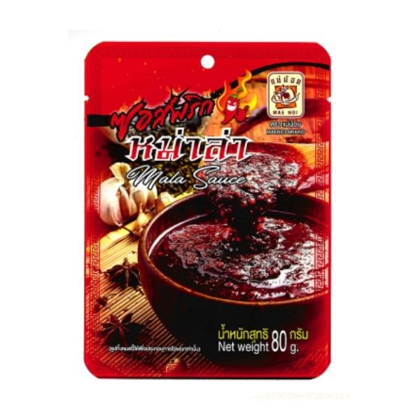 Mala-Chilisauce, 80 g