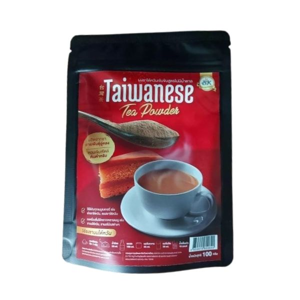 Thé fort en poudre de Taïwan (sans sucre) 100 g