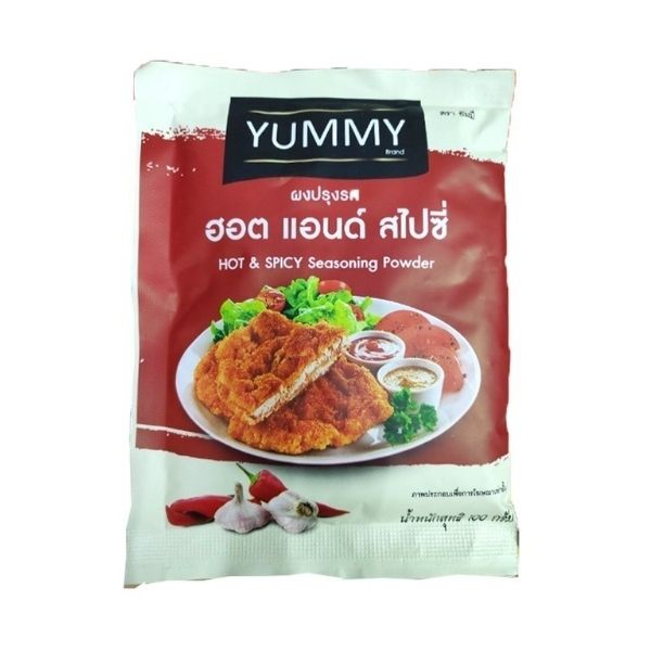 Bột gia vị cay nóng 100g